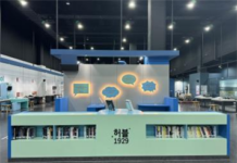 서울시립과학관에서 허블, 뉴턴, 아인슈타인과 산책하세요