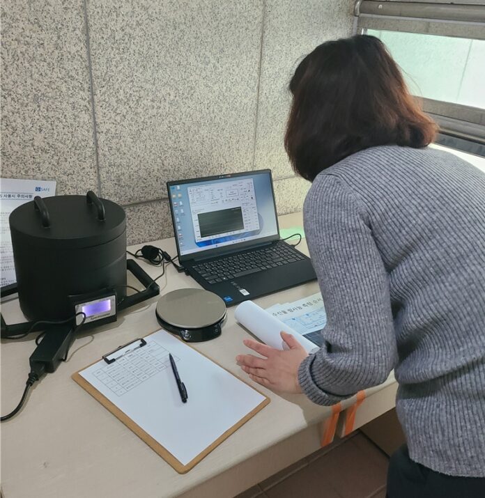 동작구 수산물 검사