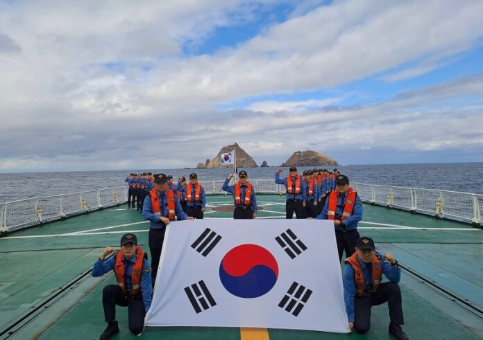 동해해양경찰서